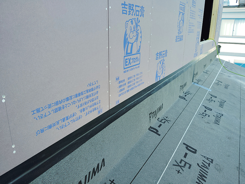 着工10枚目│施工事例